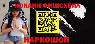 jwh Славянск-на-Кубани