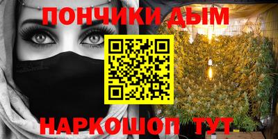 jwh Славянск-на-Кубани