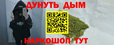 jwh Славянск-на-Кубани