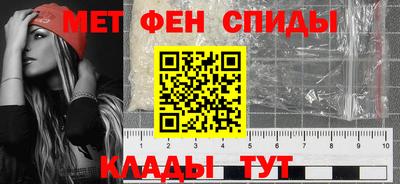 jwh Славянск-на-Кубани