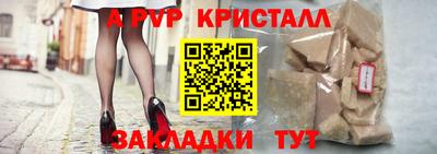 трава Славгород