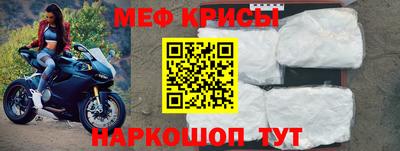 jwh Славянск-на-Кубани