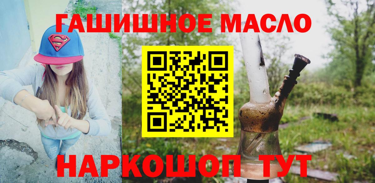 Дистиллят ТГК концентрат Кузнецк